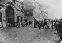 anthropology, social, cultural, ethnography, ethnology, social anthropology, cultural anthropology, medical anthropology, urban anthropology, visual anthropology, , anthropology documentaries, anthropology lectures, anthropology, online courses, perspective in anthropology